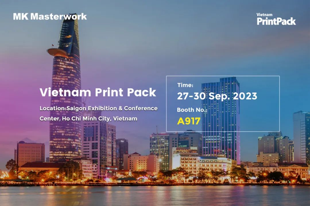 聚焦东南亚市。888腾博会即将亮相2023 Vietnam PrintPack