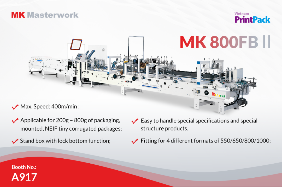 聚焦东南亚市。888腾博会即将亮相2023 Vietnam PrintPack