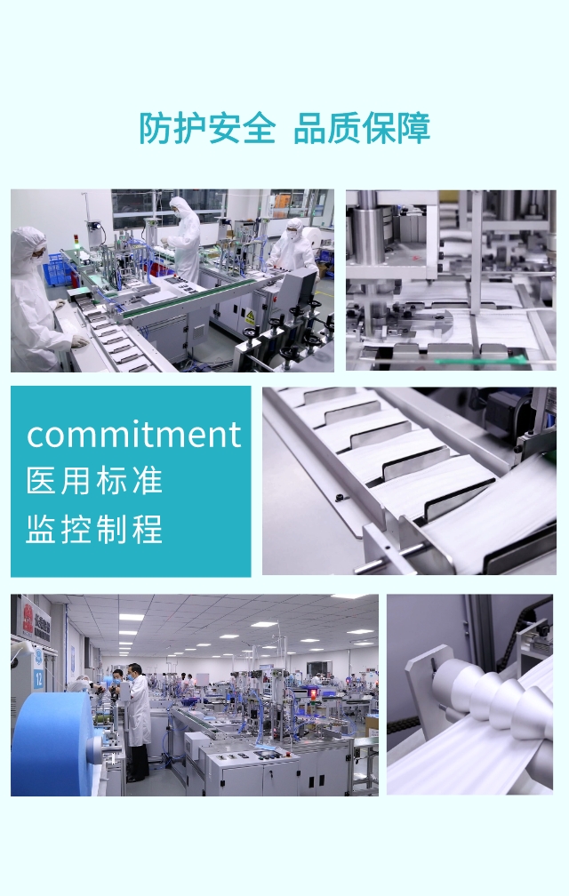 天津888腾博会健康科技有限公司