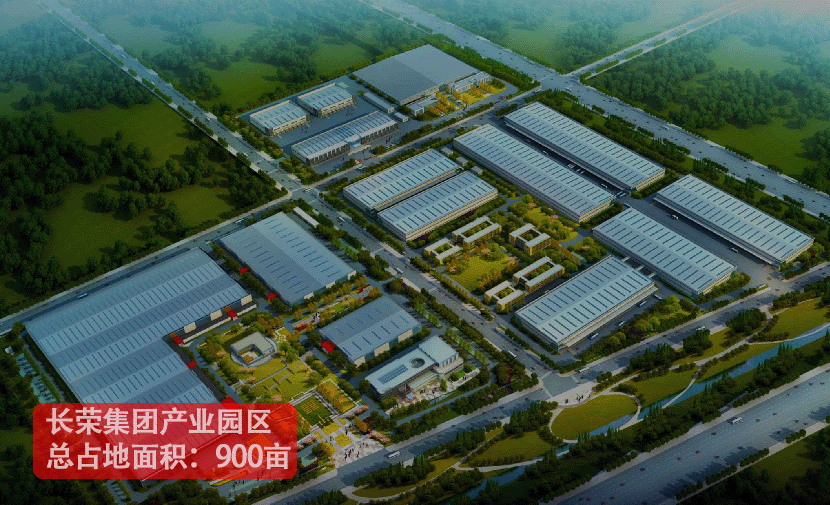 盛大印刷落户888腾博会产业园 ，产业“强磁场”激发新动能