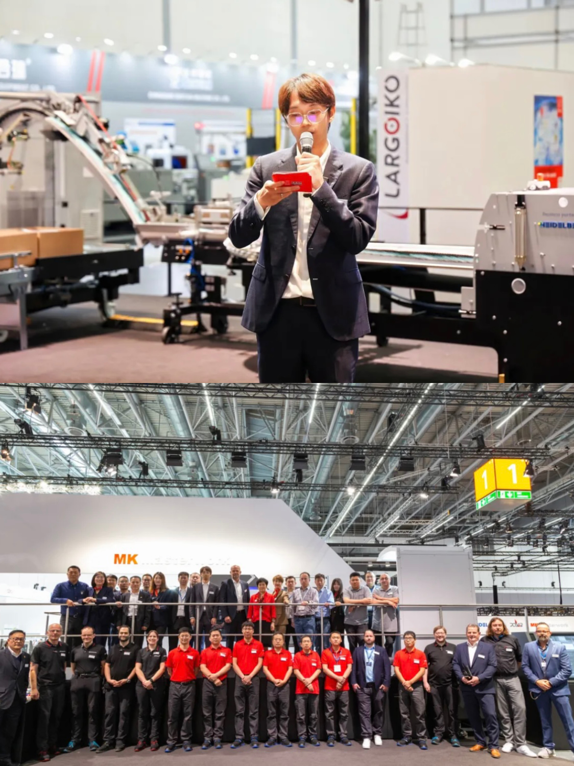 2024龙年进度条加载完毕，这一路的成长超乎想象