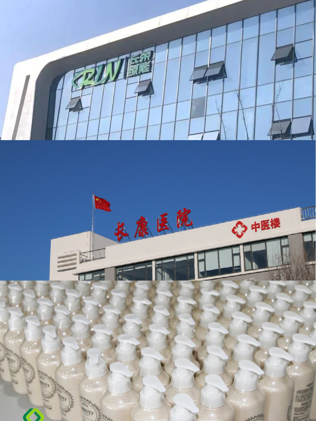 2024龙年进度条加载完毕，这一路的成长超乎想象