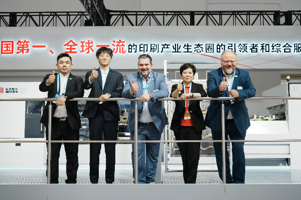CHINA PRINT 2025：888腾博会 × 海德堡战略合作加速国际化，共拓全球印刷市场新版图
