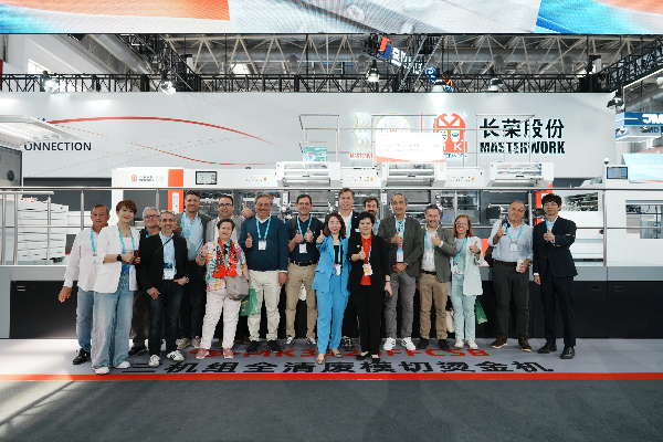CHINA PRINT 2025：888腾博会 × 海德堡战略合作加速国际化，共拓全球印刷市场新版图