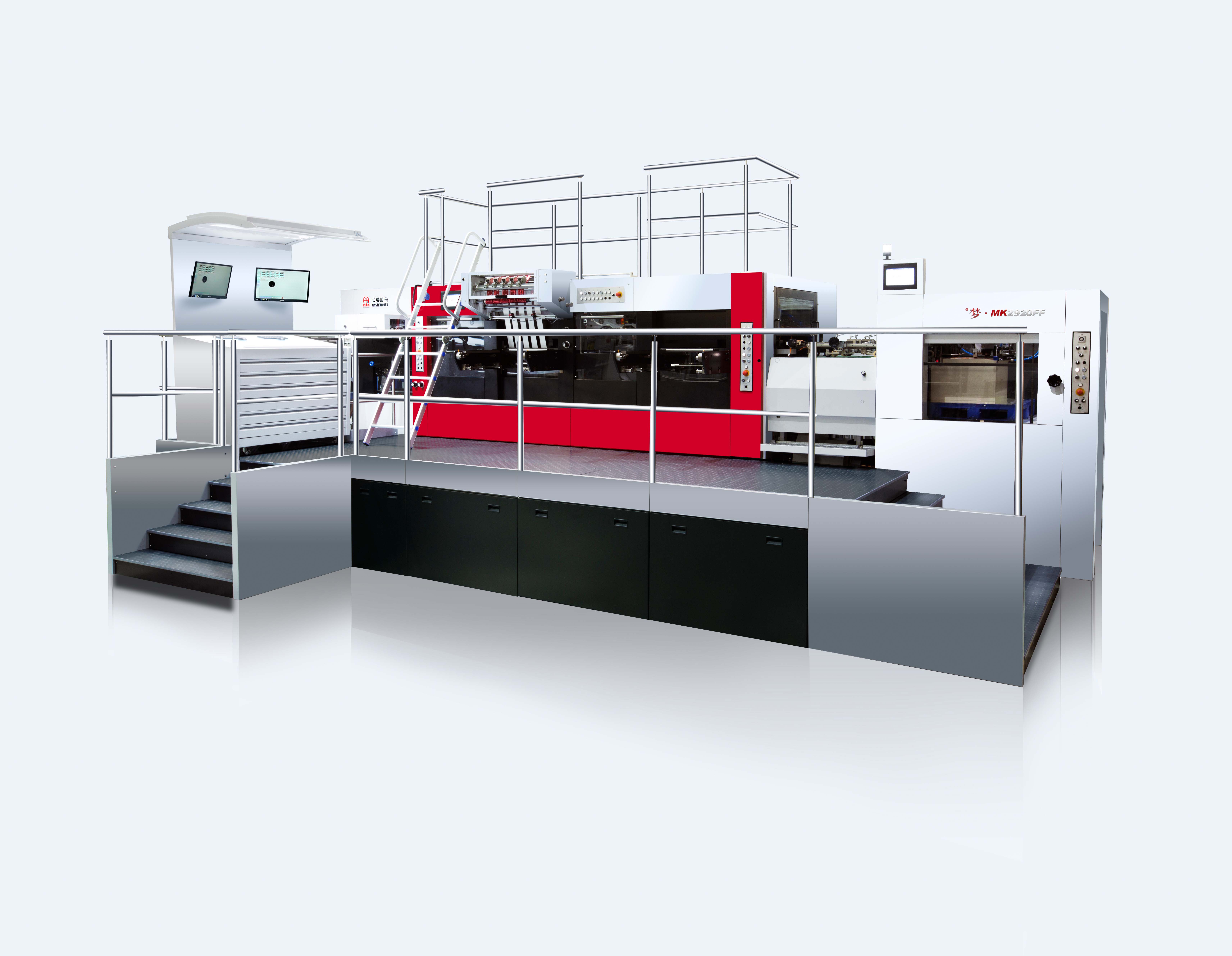 有梦?2920FF双机组烫金机
技术描述：高速双机组烫金机技术
920SS继任者，双机组烫金速度由原来5000张/小时提高到6000张/小时，套准精度、稳定性大幅提高，配置更为丰富。