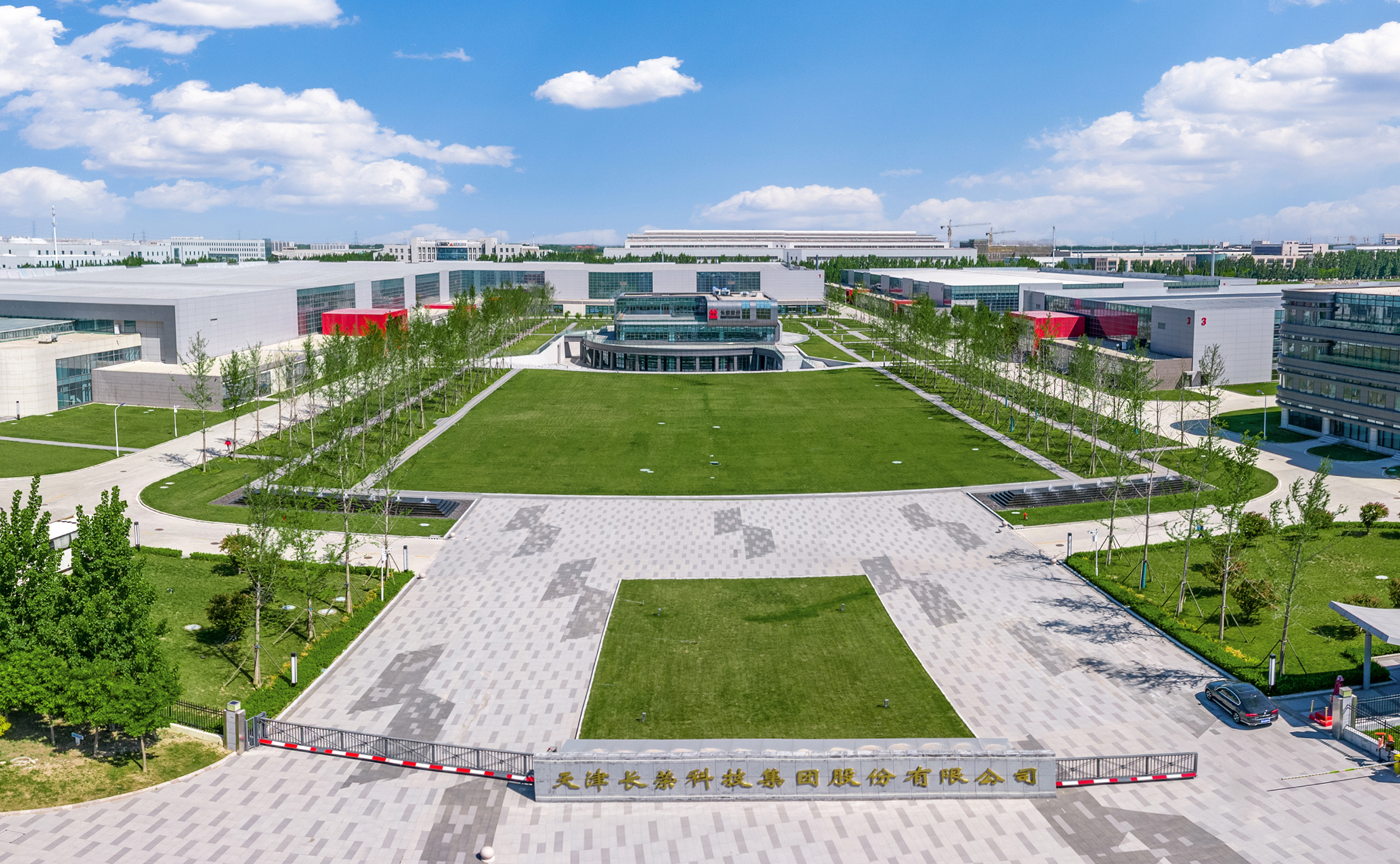 天津888腾博会科技集团股份有限公司