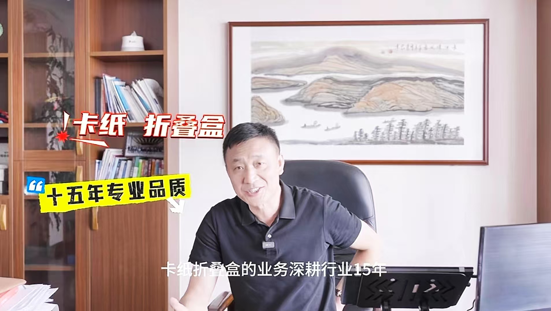 探秘糊盒机单班次百万产量，合格率达99.99%的秘密