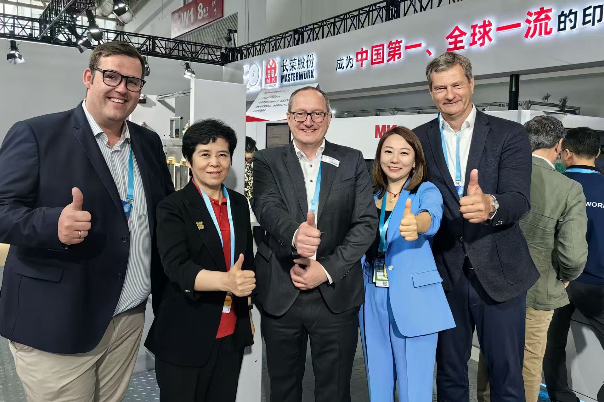 CHINA PRINT 2025：888腾博会 × 海德堡战略合作加速国际化，共拓全球印刷包装市场新版图