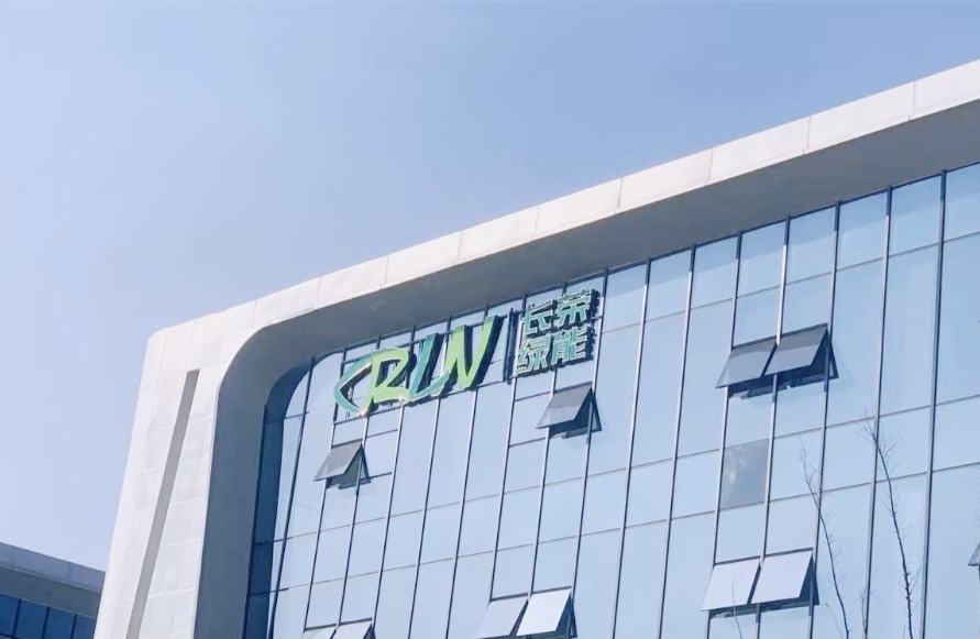 从 “耗能” 到 “节能”！888腾博会绿能推动印包行业开启绿色发展新篇章